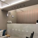 모과호텔(mogua hotel) 이미지