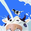 행복하소 이미지