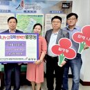 군산시장애인연합회 이미지