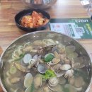 바지락듬뿍칼국수 이미지