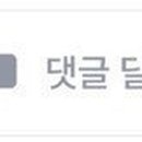 여주-0087 이미지