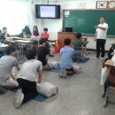 상원중학교 이미지