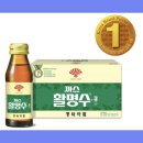 화수육계 이미지