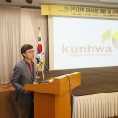 송곡 배수펌프장 | 제19회 임원 및 감리단장회의 후기(1)