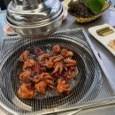 구영쭈꾸미 | [구영리 맛집]향수 구영리 고깃집 구영리 쭈꾸미 맛집 구영리 돼지갈비 맛집🐷⭐️🤍