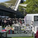 장미도서관 이미지