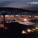 사단법인 한국수입협회