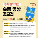 서구-9 이미지