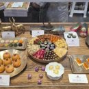 자인티푸드