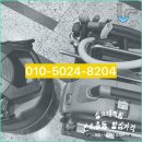 성내중학교 | 성내동 싱크대막힘 코오롱2차 역류 냄새 해결