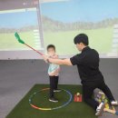 고은별어린이집 이미지