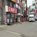 한솔프라자약국 이미지