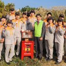 화정119안전센터 이미지