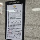 아름다운신경과의원 이미지