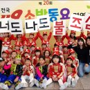 세종유치원 이미지