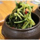 푸짐한닭한마리