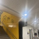 마마돈가스국수 | 고척스카이돔 신상먹거리 카츄마마 후기, 요기요주문하고 바로 픽업하는 법!