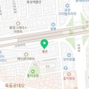 늘푸른한가족요양보호사교육원