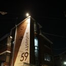 어거스티59