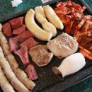 우대양곱