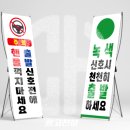 천하세차장 이미지