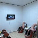 자연지압안마원 이미지