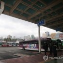 동대구약국 이미지