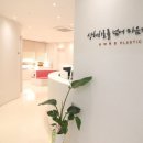 아무러스성형외과의원 이미지