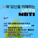 문막교육도서관 이미지