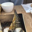 화덕명가 네이버블로그