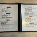 제리스카페테리아 이미지