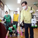 대전경로당 이미지