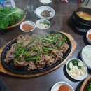 (주)송도공원 한정식,한식 이미지