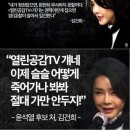 한미슈퍼 이미지