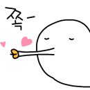 착한암소돌판한우 이미지