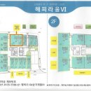 도담동_해피라움7 네이버블로그