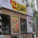 남구-040 이미지