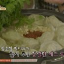 취야벌