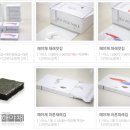 광천어린이집 이미지