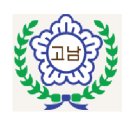 고남초등학교 이미지