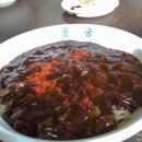 용궁중화요리 - 청주시 상당구 낙영로40번길 17 | 용궁중화요리