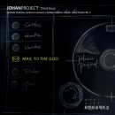 (주)두리정보통신 이미지