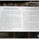 벌교홍교 이미지