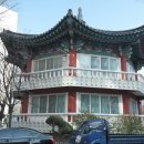 미주부동산공인중개사사무소 이미지