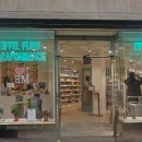 탑매일약국 이미지