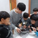 천성지역아동센터 이미지