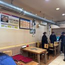 가야횟집 - 밀양시 중앙로 67 | 가야횟집