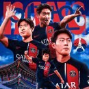 이강인 PSG 사진 [81] 이미지