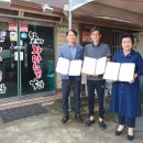 할배가마솥국밥 이미지