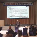 경주어린이집 이미지